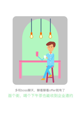 人ֱƸͼ2