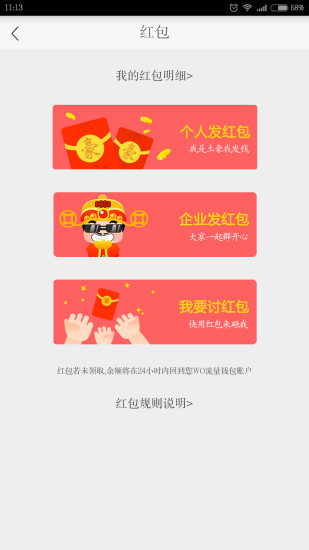 WOǮͼ4