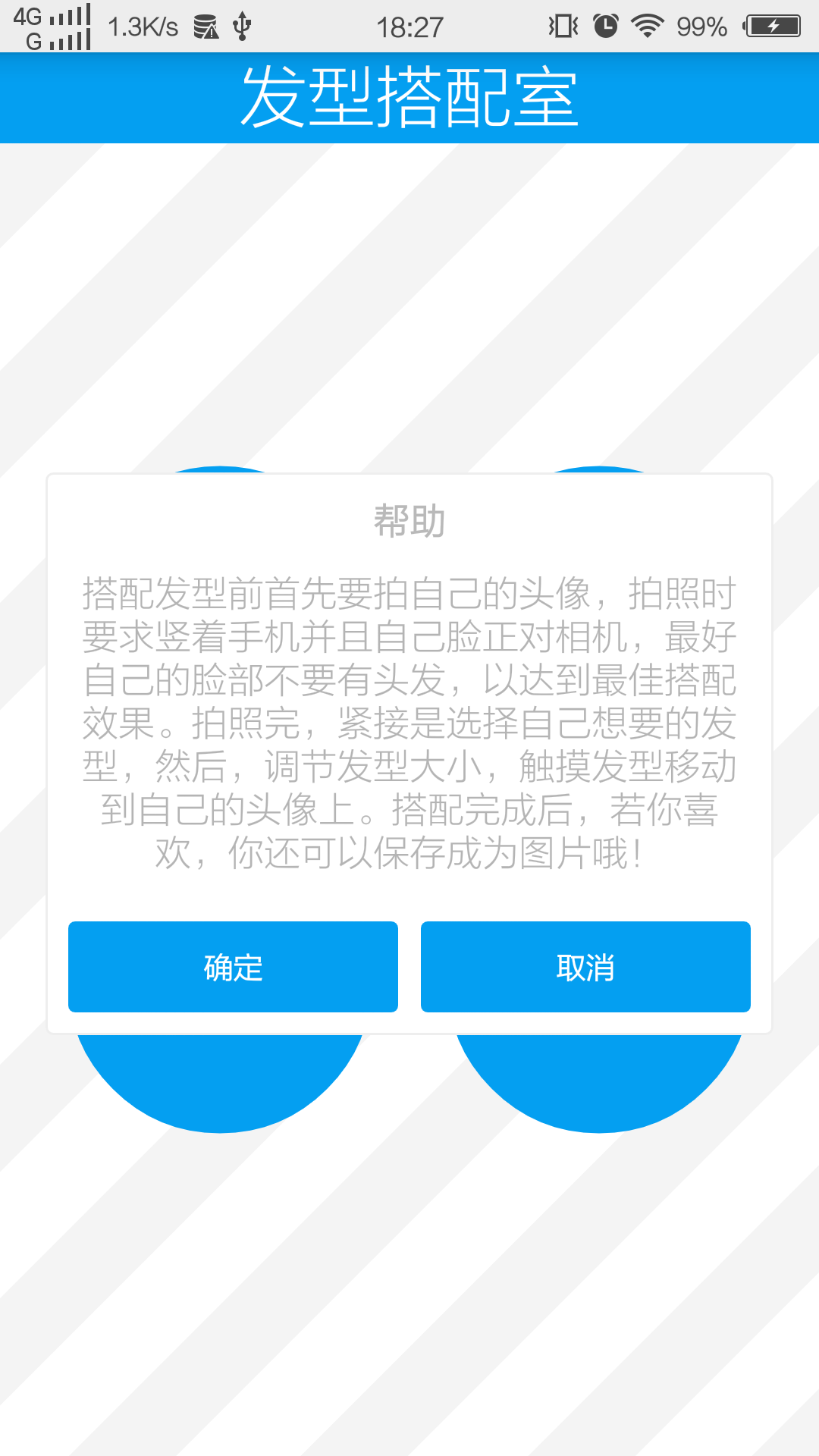 ʹͼ1