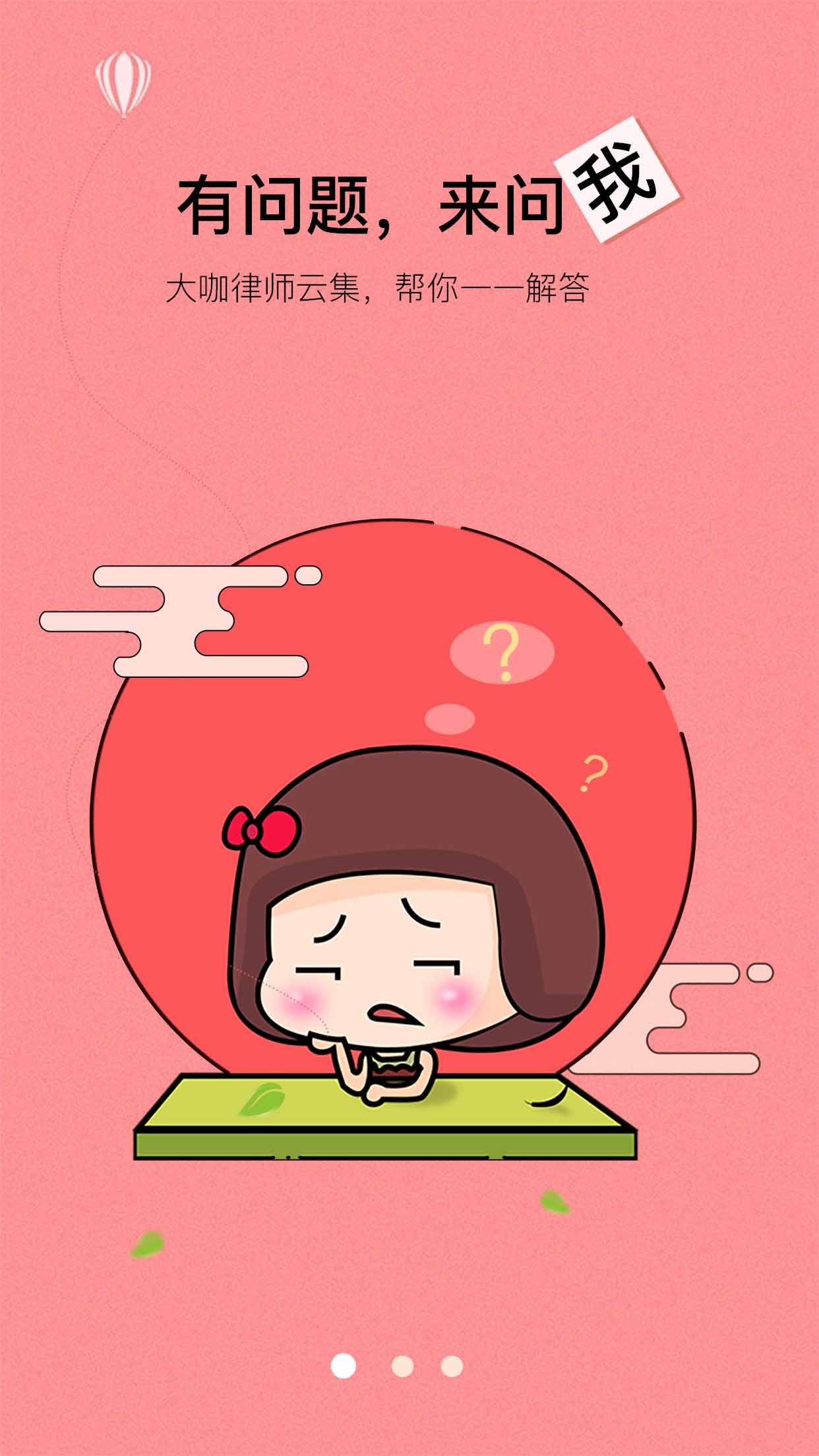 Ϭţ
