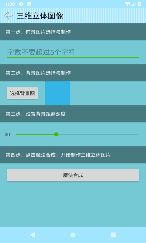 άͼͼ2