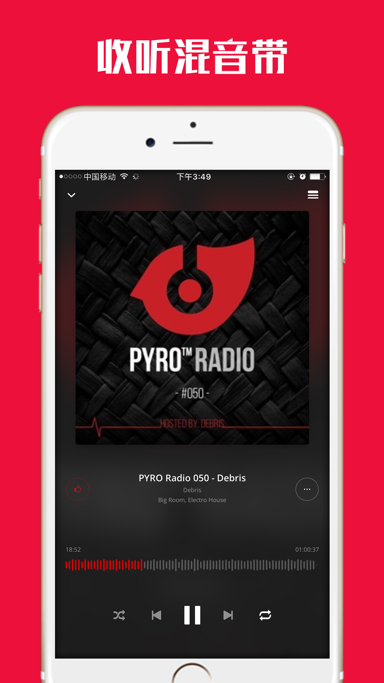 PYROͼ3