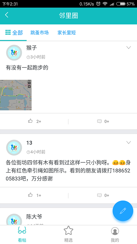 ǽַ