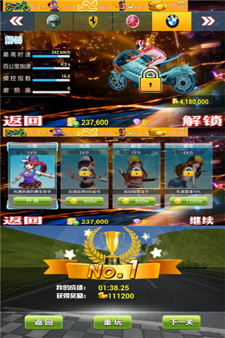 쭳HD