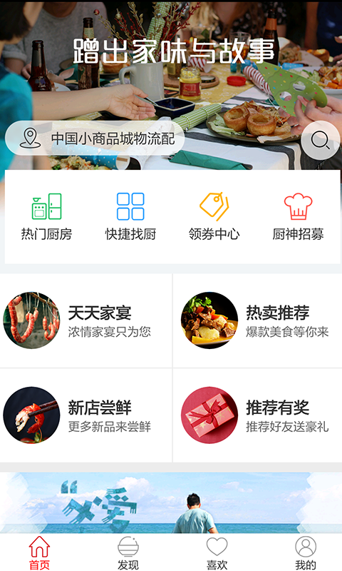 ䷶Ȥ