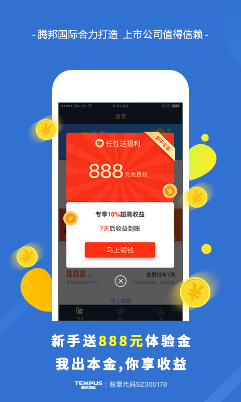 TǮͼ0