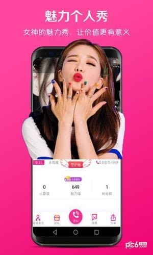 콻