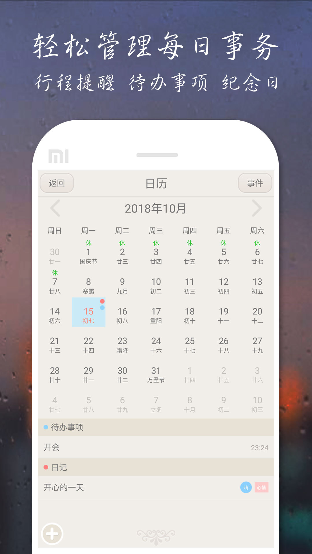 ռ