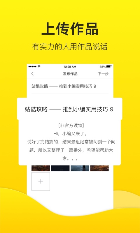 վ
