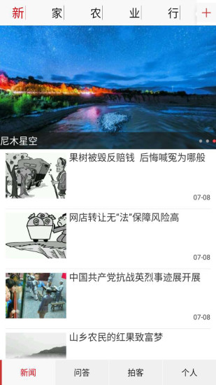 ۽