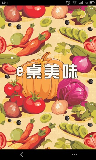 eζͼ0