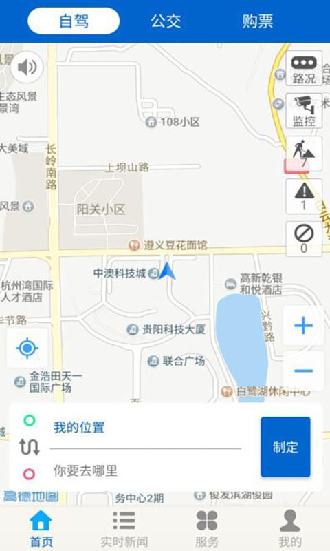 ǭͨ;ͼ2