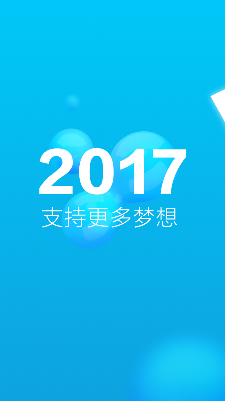 Ǯͼ0