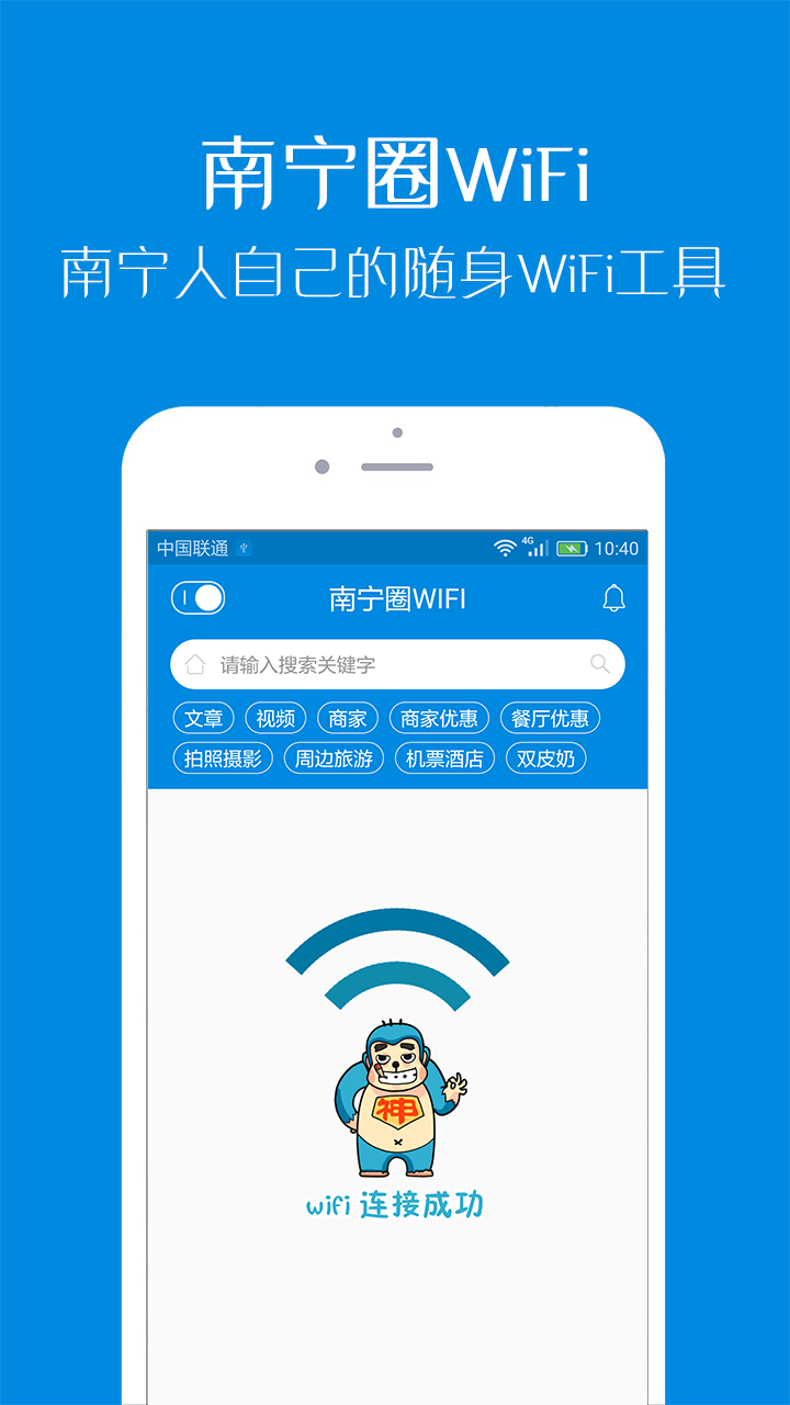 Զwifi_ϼ