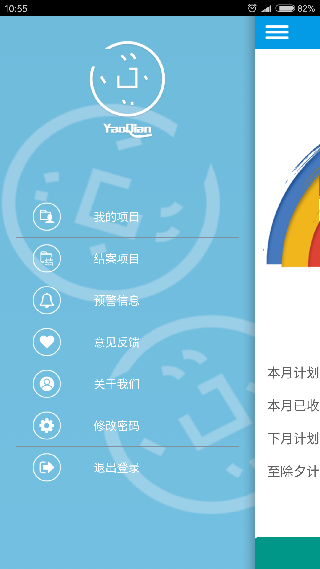 ҡǮͼ1