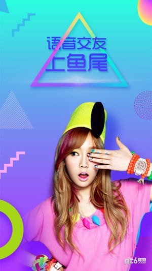 β