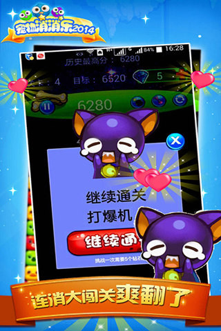 2014ͼ3