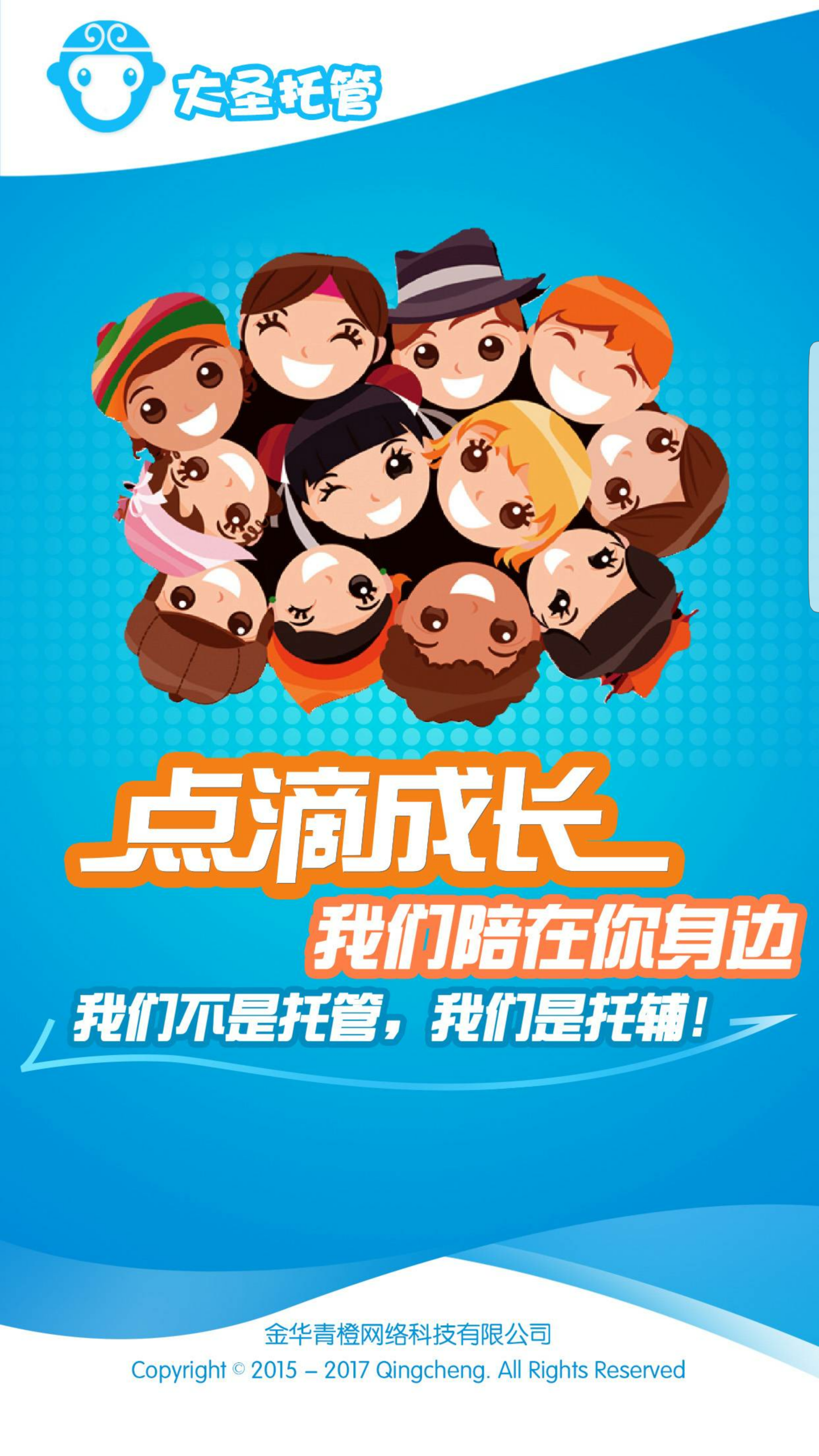 ʥй