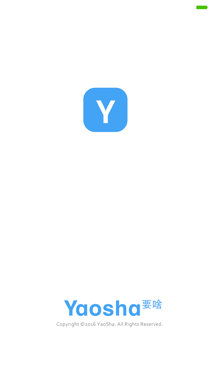 Ҫɶ