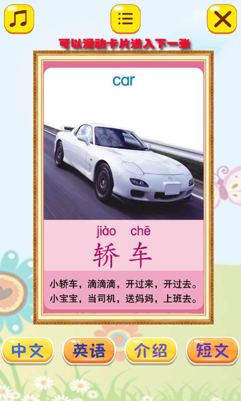 ͯϷʶͨ