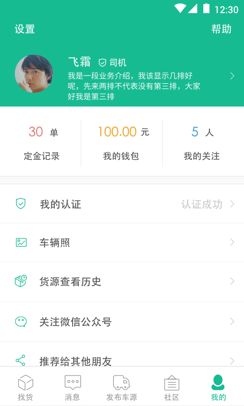 лͼ3