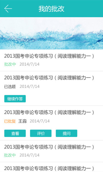 ͼ2