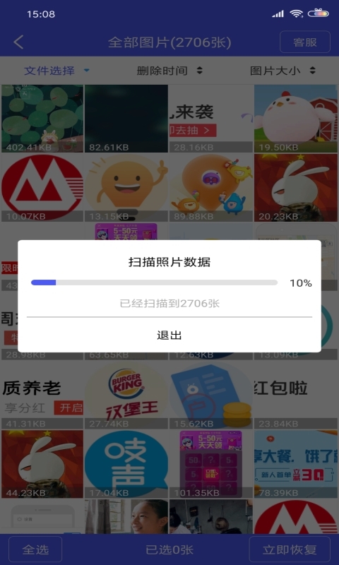 ͼƬָʦ