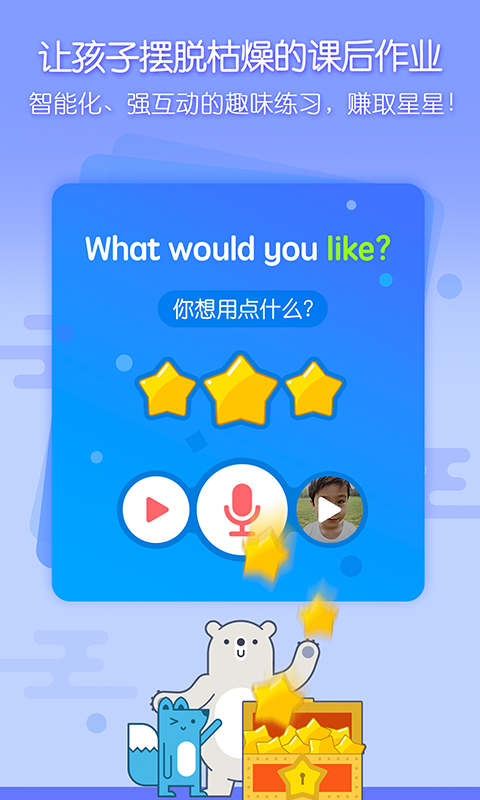 ǿͼ3