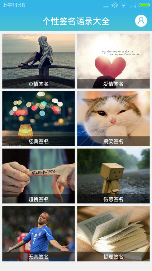 ǩ¼ȫͼ0