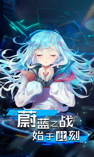 Ԫսͼ0