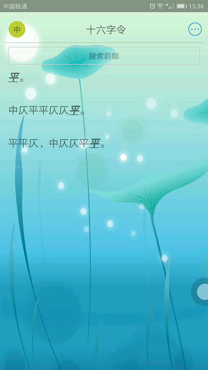 ʫͼ2