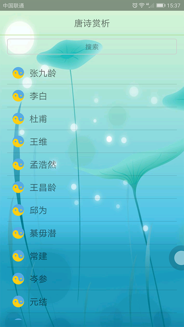 ʫͼ3