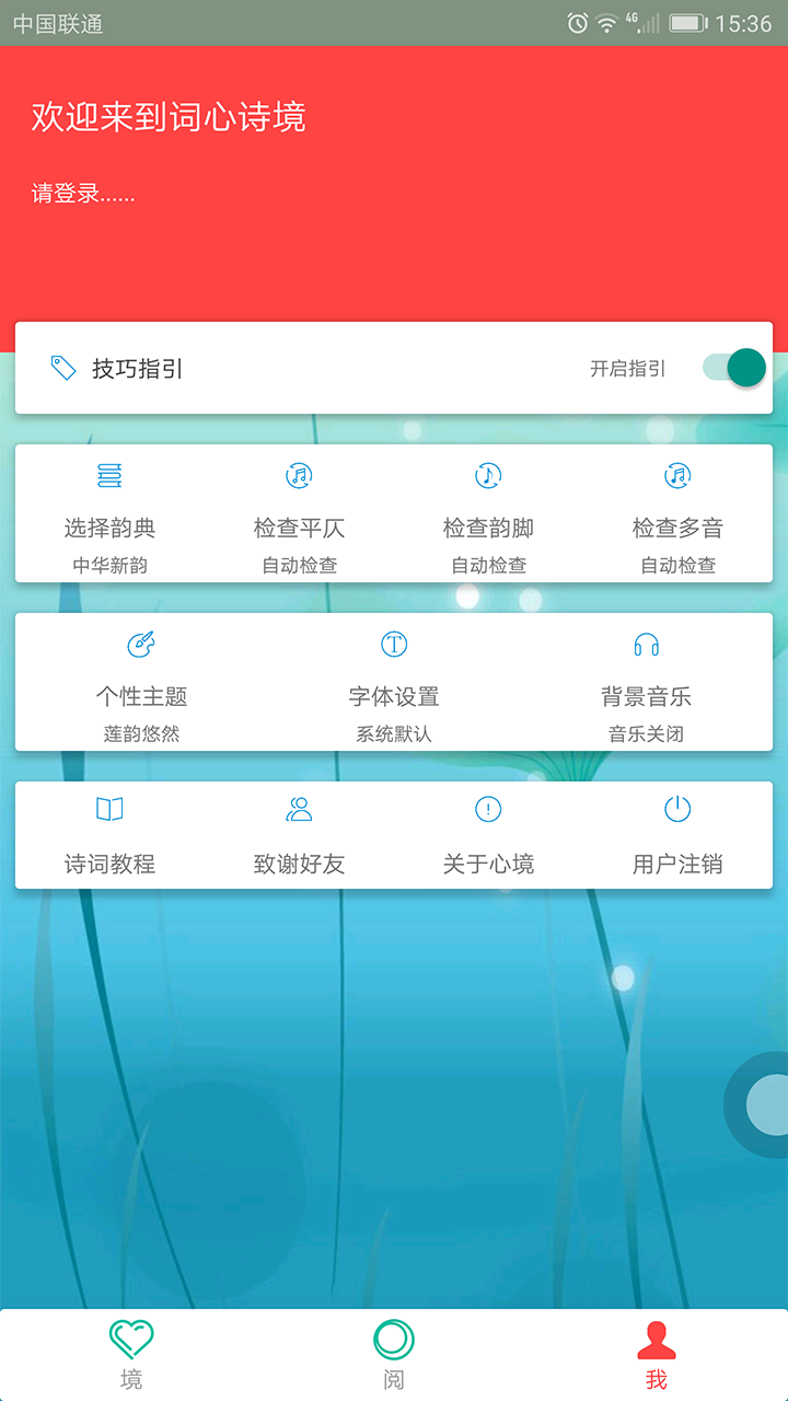 ʫ