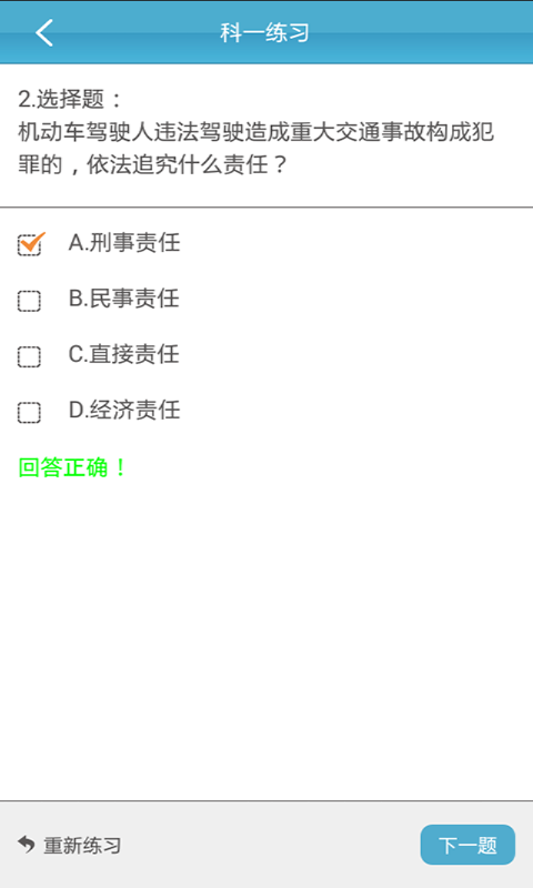 ѧͼ0