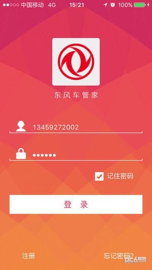 糵ܼ