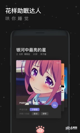 ͼ3