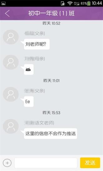 ѧʦ