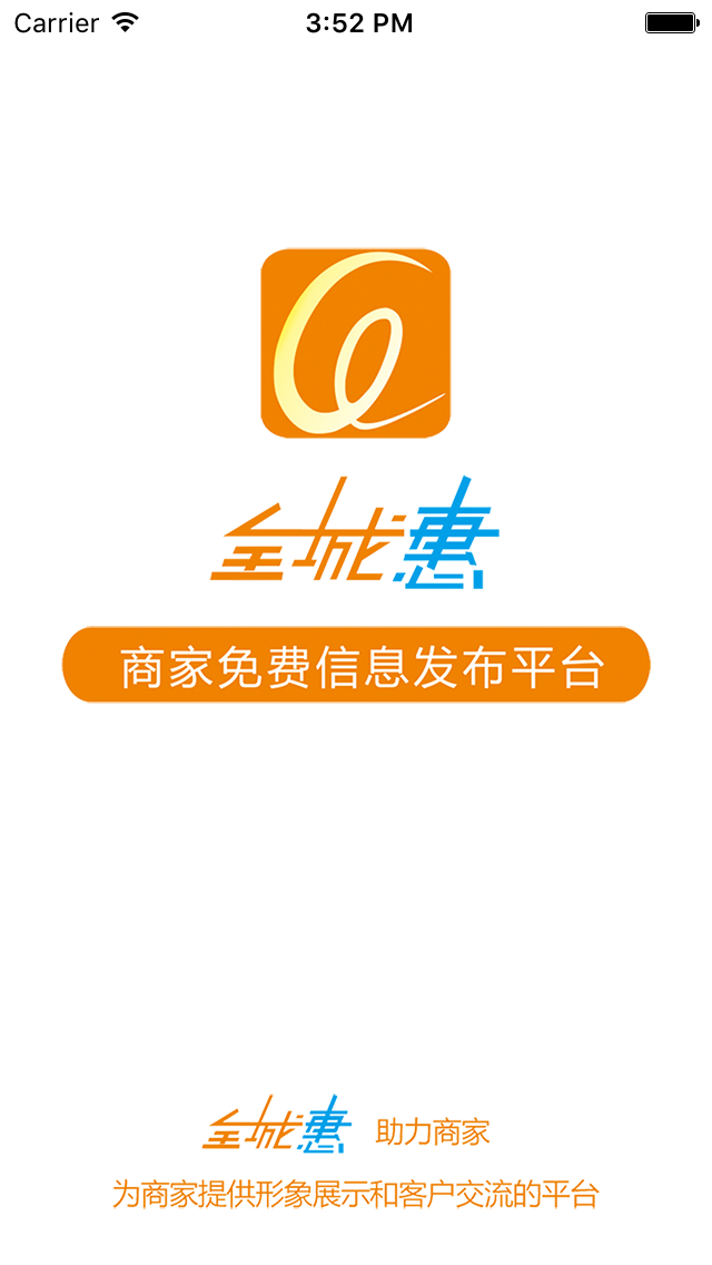 ȫǻ