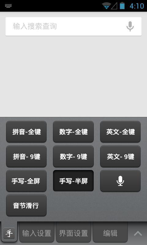 ʢ뷨