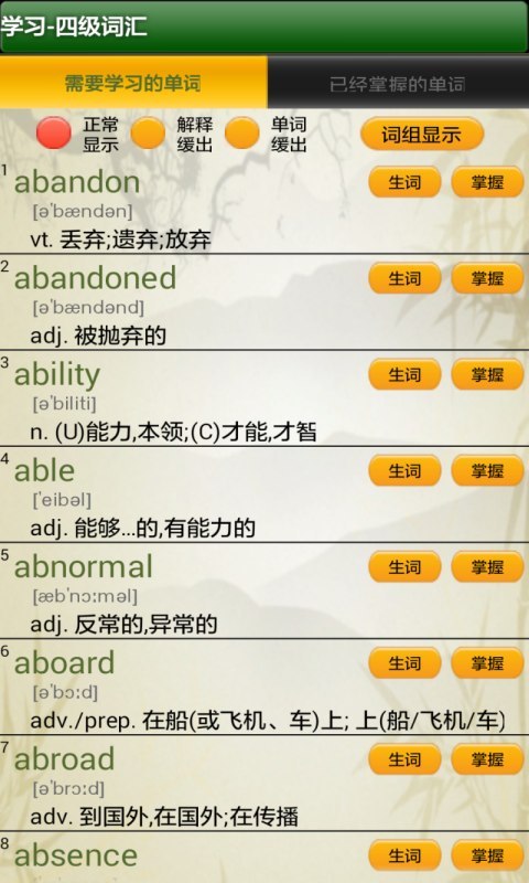 ѧӢļ