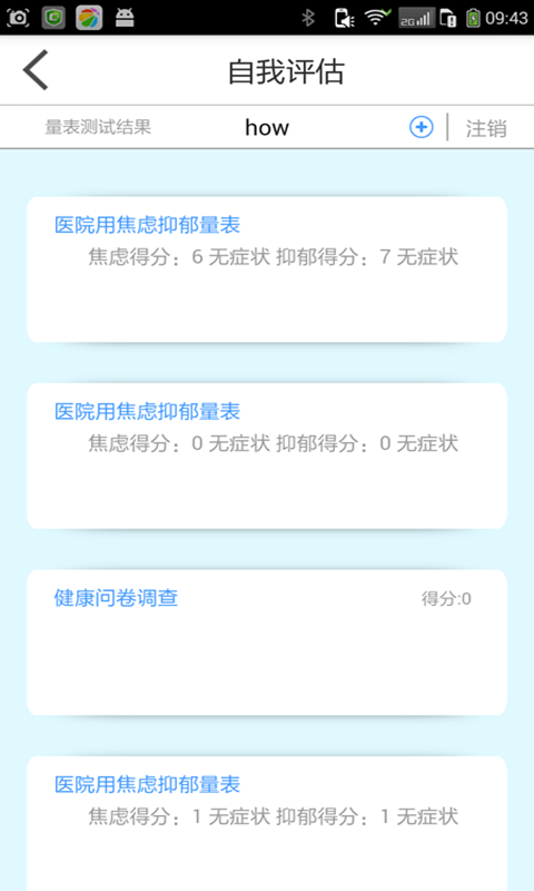 ʿͼ2