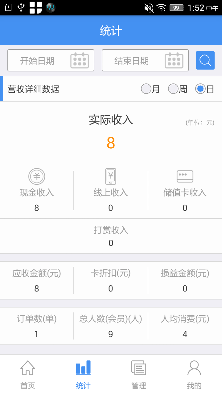 OKCity̼Ұͼ1