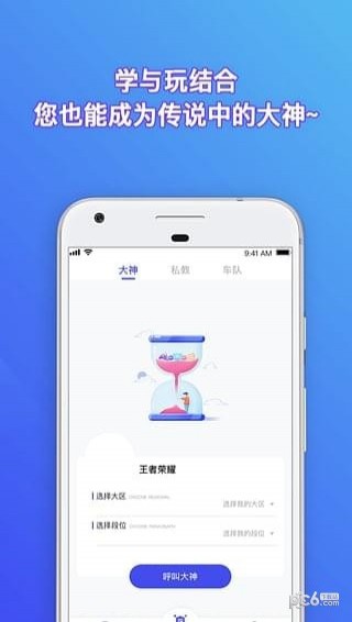 ĵ羺ͼ2