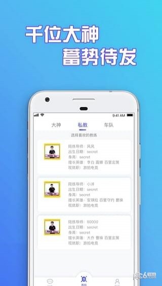 ĵ羺ͼ3