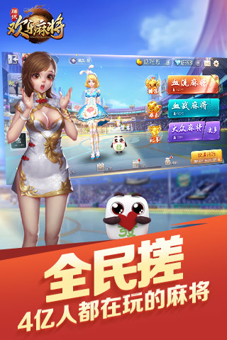 齫