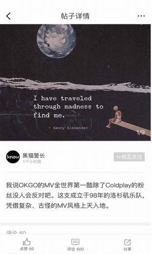 㽶˵