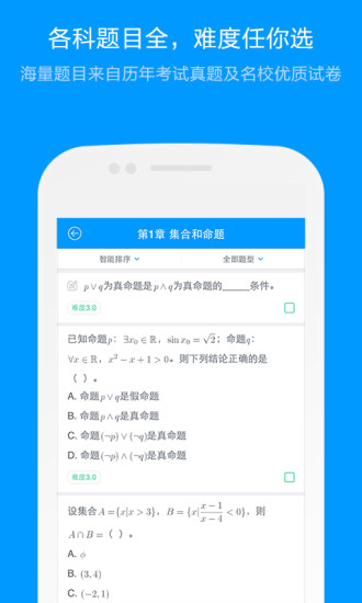 Գʦͼ1