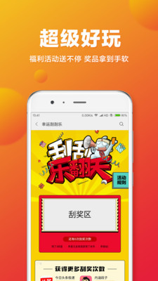 MIUI̳