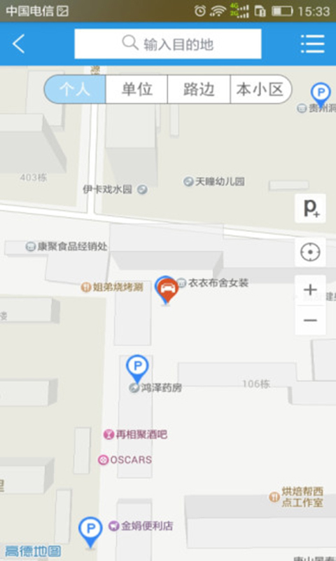 ͣͼ3