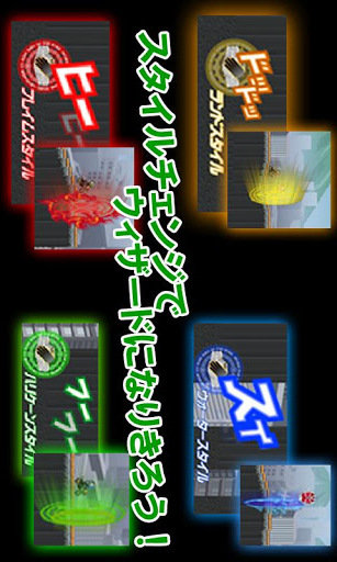 ʿWizardܿ 